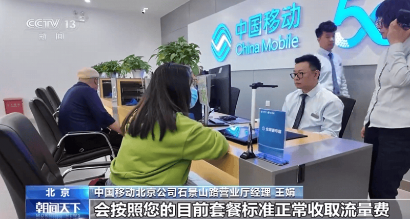 wetrade众汇平台官网油价变更新资讯2020